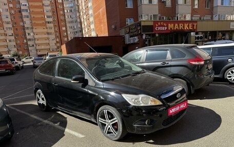 Ford Focus II рестайлинг, 2008 год, 465 000 рублей, 2 фотография