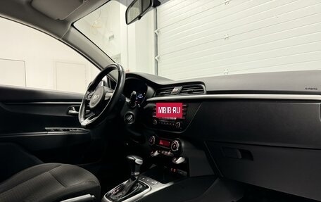 KIA Rio IV, 2017 год, 1 500 000 рублей, 15 фотография