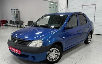 Renault Logan I, 2007 год, 350 000 рублей, 1 фотография