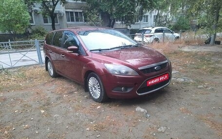 Ford Focus II рестайлинг, 2008 год, 510 000 рублей, 1 фотография