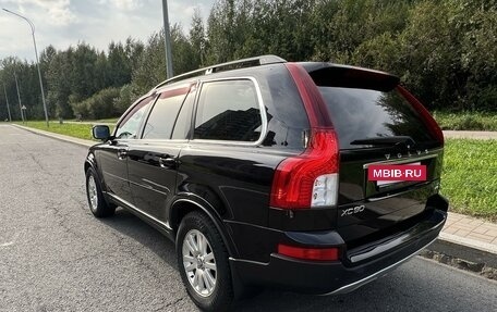 Volvo XC90 II рестайлинг, 2008 год, 1 390 000 рублей, 7 фотография