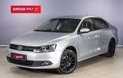 Volkswagen Jetta VI, 2014 год, 1 127 500 рублей, 1 фотография