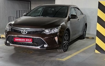 Toyota Camry, 2017 год, 2 430 000 рублей, 1 фотография