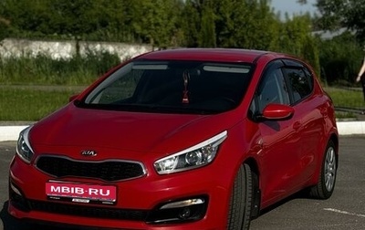 KIA cee'd III, 2015 год, 1 270 000 рублей, 1 фотография