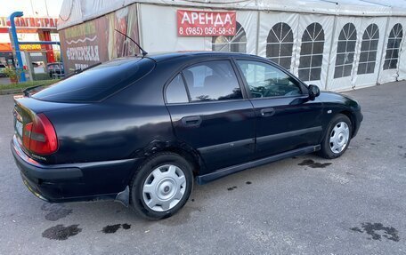 Mitsubishi Carisma I, 2002 год, 150 000 рублей, 13 фотография