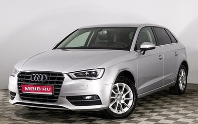 Audi A3, 2013 год, 1 299 557 рублей, 1 фотография