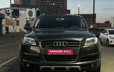 Audi Q7, 2008 год, 1 570 000 рублей, 1 фотография