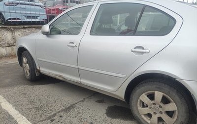 Skoda Octavia, 2008 год, 570 000 рублей, 1 фотография