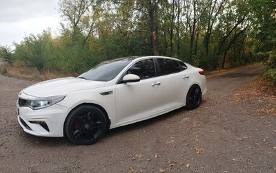 KIA Optima IV, 2017 год, 2 000 000 рублей, 1 фотография