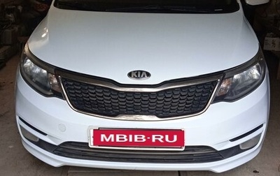 KIA Rio III рестайлинг, 2017 год, 850 000 рублей, 1 фотография