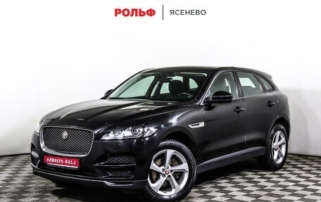 Jaguar F-Pace, 2016 год, 3 108 000 рублей, 1 фотография