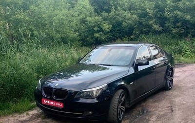 BMW 5 серия, 2008 год, 1 100 000 рублей, 1 фотография