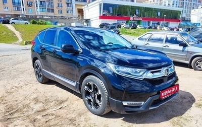 Honda CR-V IV, 2019 год, 3 250 000 рублей, 1 фотография