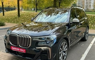 BMW X7, 2020 год, 10 900 000 рублей, 1 фотография