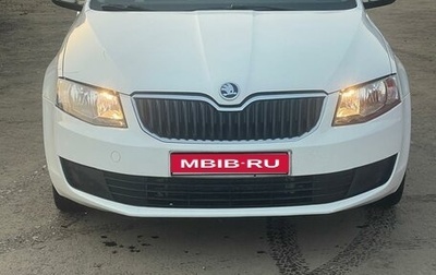 Skoda Octavia, 2014 год, 790 000 рублей, 1 фотография