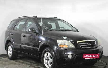 KIA Sorento IV, 2007 год, 699 000 рублей, 3 фотография