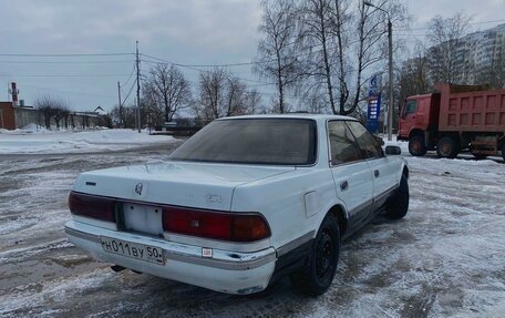 Toyota Mark II VIII (X100), 1992 год, 355 000 рублей, 3 фотография