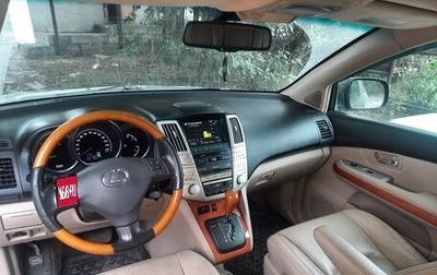 Lexus RX II рестайлинг, 2008 год, 1 750 000 рублей, 1 фотография