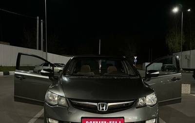 Honda Civic VIII, 2007 год, 950 000 рублей, 1 фотография