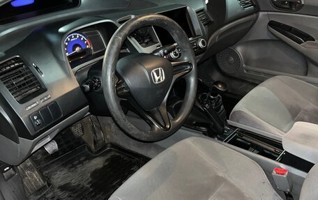 Honda Civic VIII, 2007 год, 950 000 рублей, 11 фотография