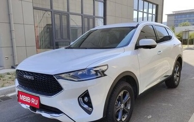 Haval F7 I, 2020 год, 1 430 000 рублей, 1 фотография