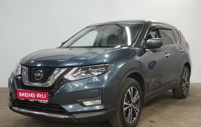 Nissan X-Trail, 2020 год, 2 900 000 рублей, 1 фотография