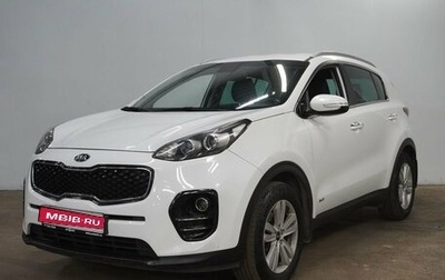 KIA Sportage IV рестайлинг, 2018 год, 2 350 000 рублей, 1 фотография