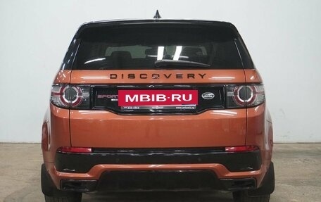 Land Rover Discovery Sport I рестайлинг, 2018 год, 2 620 153 рублей, 7 фотография