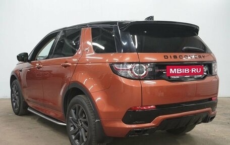 Land Rover Discovery Sport I рестайлинг, 2018 год, 2 620 153 рублей, 6 фотография