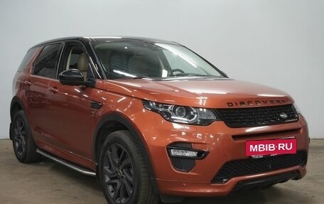 Land Rover Discovery Sport I рестайлинг, 2018 год, 2 620 153 рублей, 3 фотография