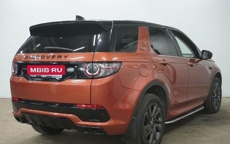 Land Rover Discovery Sport I рестайлинг, 2018 год, 2 620 153 рублей, 8 фотография