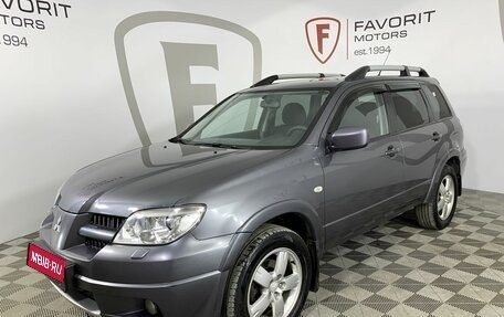 Mitsubishi Outlander III рестайлинг 3, 2006 год, 750 000 рублей, 1 фотография