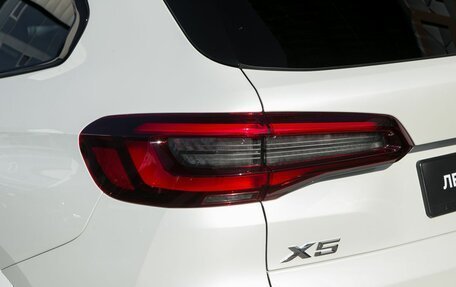 BMW X5, 2023 год, 11 490 000 рублей, 12 фотография