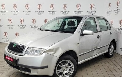 Skoda Fabia I, 2001 год, 330 000 рублей, 1 фотография