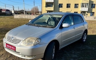 Toyota Allex i рестайлинг, 2002 год, 580 000 рублей, 1 фотография