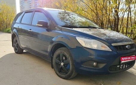 Ford Focus II рестайлинг, 2010 год, 690 000 рублей, 12 фотография