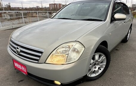 Nissan Teana, 2003 год, 750 000 рублей, 23 фотография