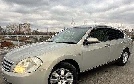 Nissan Teana, 2003 год, 750 000 рублей, 26 фотография