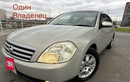 Nissan Teana, 2003 год, 750 000 рублей, 21 фотография