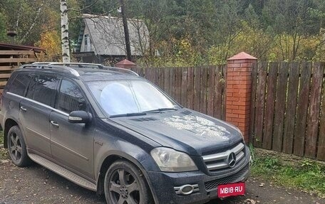 Mercedes-Benz GL-Класс, 2007 год, 1 200 000 рублей, 6 фотография