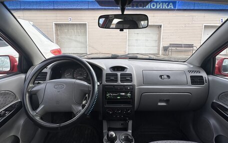 KIA Rio II, 2005 год, 250 000 рублей, 10 фотография