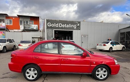 KIA Rio II, 2005 год, 250 000 рублей, 4 фотография