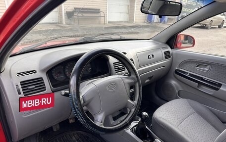 KIA Rio II, 2005 год, 250 000 рублей, 8 фотография