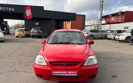 KIA Rio II, 2005 год, 250 000 рублей, 2 фотография