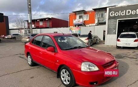 KIA Rio II, 2005 год, 250 000 рублей, 3 фотография