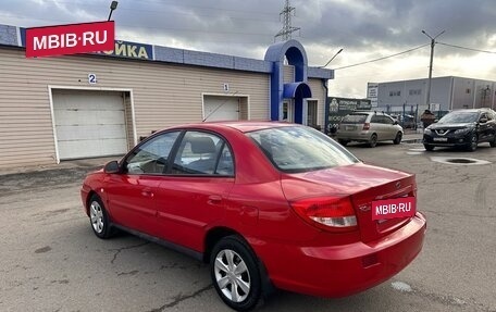 KIA Rio II, 2005 год, 250 000 рублей, 7 фотография