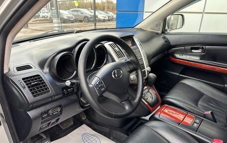 Lexus RX II рестайлинг, 2006 год, 1 497 000 рублей, 10 фотография