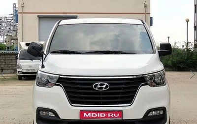 Hyundai Grand Starex Grand Starex I рестайлинг 2, 2020 год, 3 218 000 рублей, 1 фотография