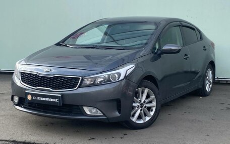 KIA Cerato III, 2017 год, 1 369 000 рублей, 1 фотография