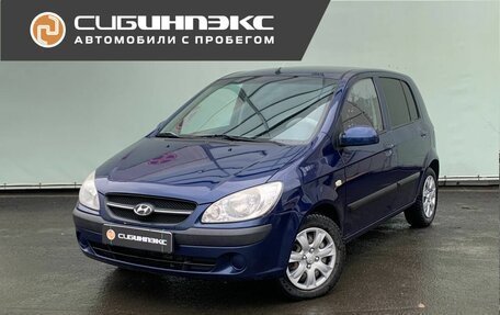 Hyundai Getz I рестайлинг, 2008 год, 465 000 рублей, 1 фотография